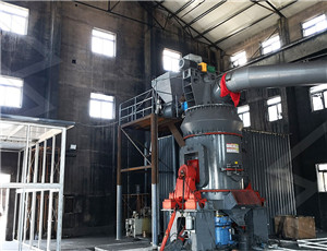 дробильное оборудование на заводе по производству железной руды  