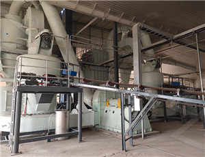 CME дробилка завод 120 тонн в час панель схема  